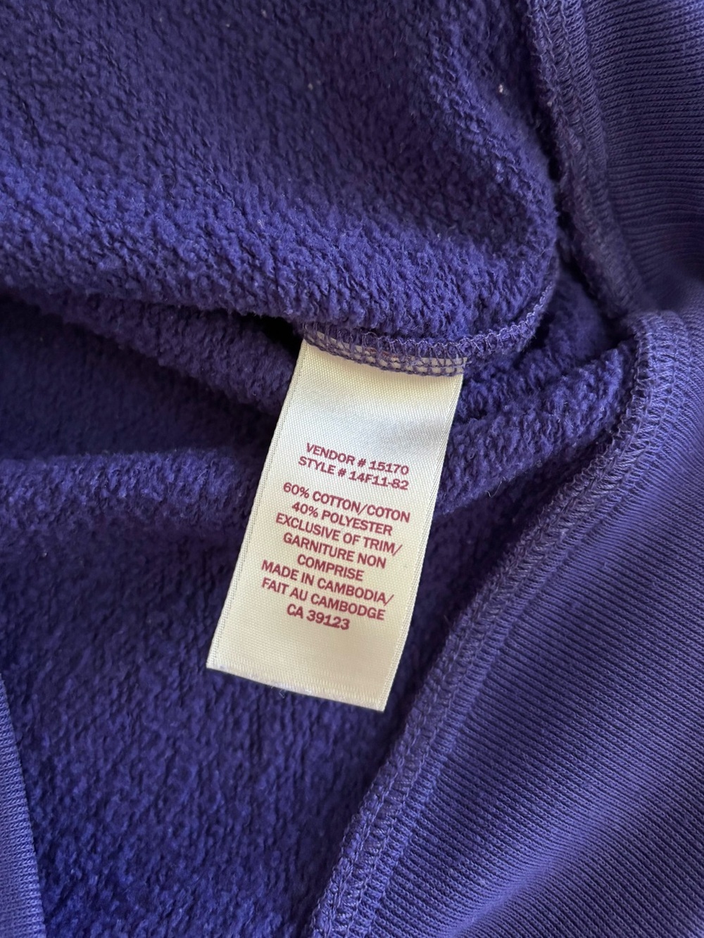 Vintage Northern Reflections Crewneck - Picture 5 of 5
